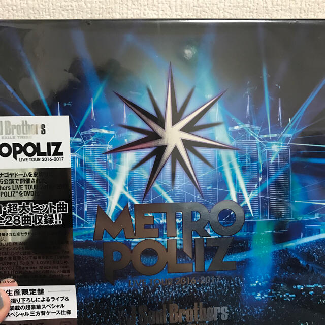 三代目 J Soul Brothers(サンダイメジェイソウルブラザーズ)の三代目 metropolisＤＶＤ 初回盤 エンタメ/ホビーのDVD/ブルーレイ(ミュージック)の商品写真