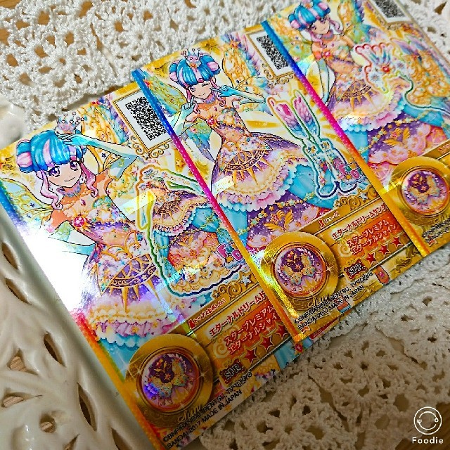 アイカツスターズ アイカツスターズ スタープレミアム 花園きらら エターナルドリームの通販 By しー S Shop アイカツスターズならラクマ