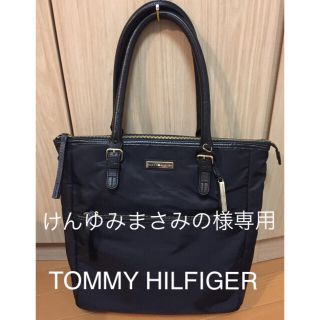 トミーヒルフィガー(TOMMY HILFIGER)のトミーフィルフィガー☆トートバッグ TOMMY HILFIGER(トートバッグ)