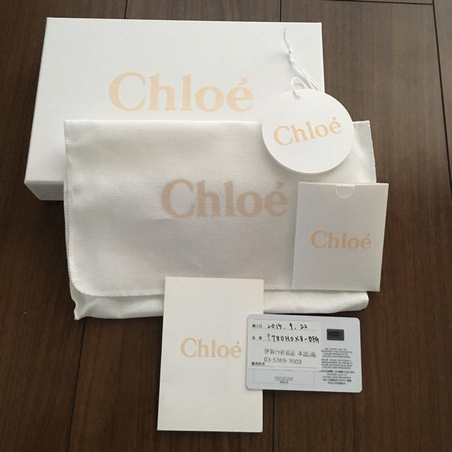 Chloe(クロエ)のクロエ 長財布 ドリュー 限定  レディースのファッション小物(財布)の商品写真