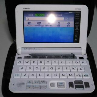 カシオ(CASIO)のカシオ 電子辞書 xd-y9800 (その他)