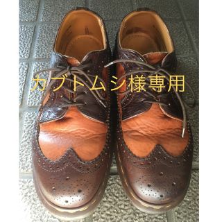 ドクターマーチン(Dr.Martens)のカブトムシ様専用(ローファー/革靴)