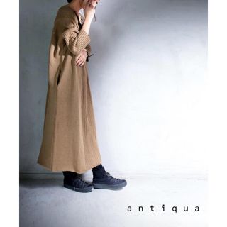 アンティカ(antiqua)の専用(ロングワンピース/マキシワンピース)