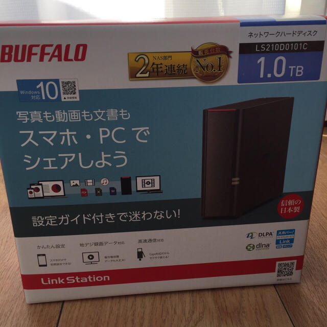 PC/タブレットBUFFALO リンクステーション