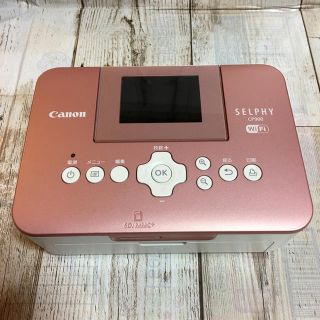 キヤノン(Canon)の【美品】Canon フォトプリンター SELPHY CP900(PC周辺機器)