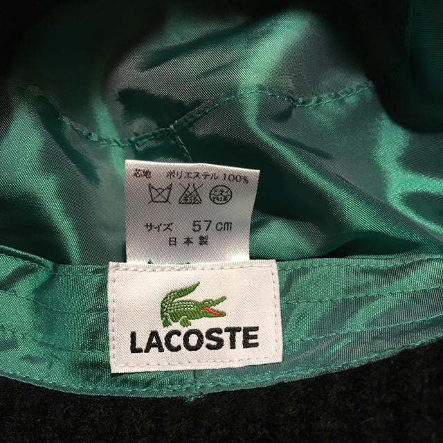 LACOSTE(ラコステ)のラコステ☆ニットキャップ レディースの帽子(キャップ)の商品写真