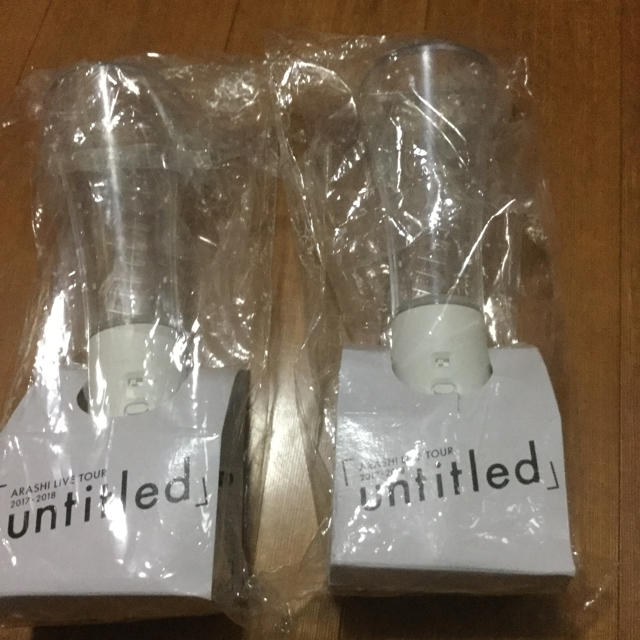 UNTITLED(アンタイトル)の嵐 ライブツアーuntitled ペンライト 2個 エンタメ/ホビーのタレントグッズ(アイドルグッズ)の商品写真