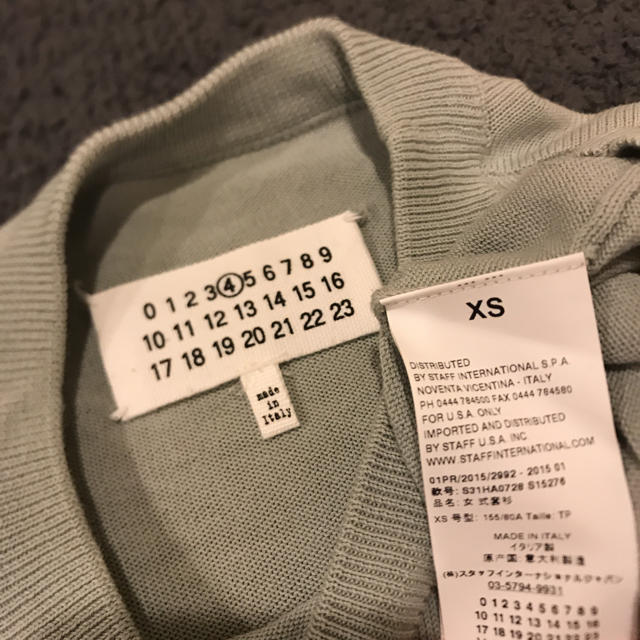 Maison Martin Margiela(マルタンマルジェラ)のyaaki様専用 レディースのトップス(カットソー(長袖/七分))の商品写真