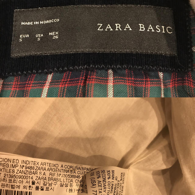 ZARA(ザラ)のZARA スウェット ジャケット レディースのジャケット/アウター(テーラードジャケット)の商品写真