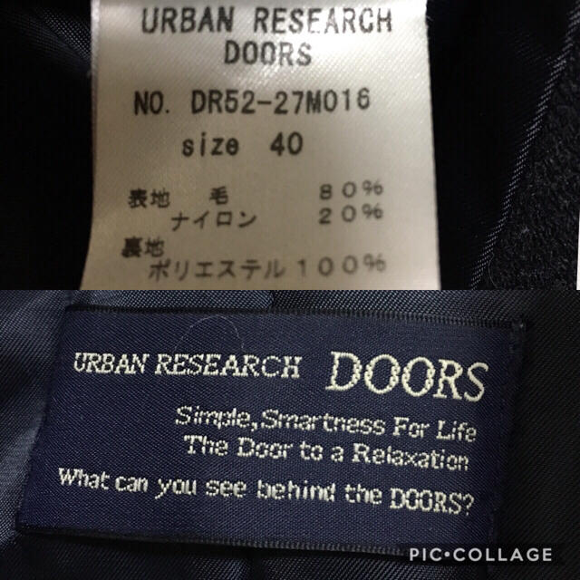 URBAN RESEARCH DOORS(アーバンリサーチドアーズ)のDOORS ショールカラー2WAYロングココート ネイビー レディースのジャケット/アウター(ロングコート)の商品写真