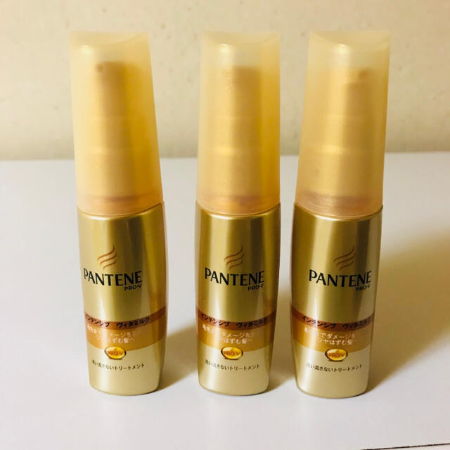 PANTENE(パンテーン)のパンテーン 洗い流さないトリートメント×３ コスメ/美容のヘアケア/スタイリング(トリートメント)の商品写真