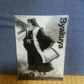 BLEACH ミニ下敷き 朽木白哉(その他)