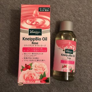 クナイプ(Kneipp)のクナイプビオ オイルローズ 未使用(ボディオイル)