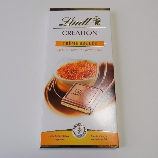 Lindt(リンツ)の【センチュリー様専用】チョコセット 食品/飲料/酒の食品(菓子/デザート)の商品写真