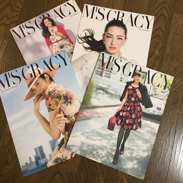 M'S GRACY(エムズグレイシー)のエムズグレイシー カタログ エンタメ/ホビーの雑誌(ファッション)の商品写真