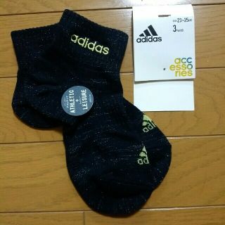 アディダス(adidas)の新品　アディダス　靴下　紺色(ソックス)