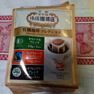 オガワコーヒー(小川珈琲)の小川珈琲チロル様専用でお願い致します。(コーヒー)