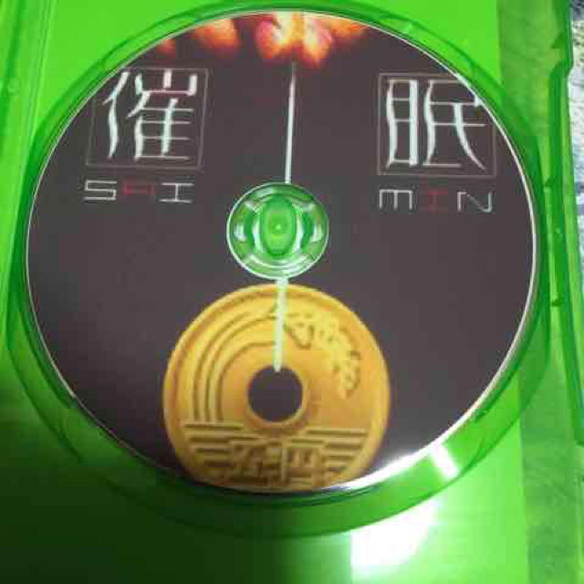 遂に出た 最強催眠術 かかると文字が読めなくなる 手品の通販 By マジックバイカー ラクマ 遂に出た 最強催眠術 かかると文字が読めなくなる 手品の通販 By マジックバイカー ラクマ