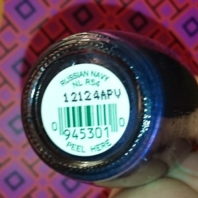 OPI(オーピーアイ)のOPI ネイル RUSSIAN NAVY コスメ/美容のネイル(マニキュア)の商品写真