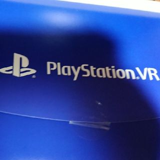 プレイステーションヴィーアール(PlayStation VR)のPSVR CUHJ-16003(家庭用ゲーム機本体)