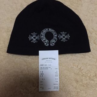 Chrome Hearts   正規店舗購入クロムハーツ ニット帽の通販