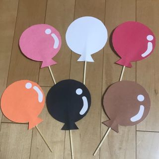 ふうせんのうた ペープサート アンパンマン バージョン(その他)