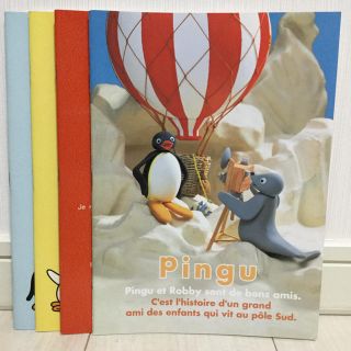 ソニー(SONY)のPINGU ピングー B5ノート4種類セットB 新品未使用(ノート/メモ帳/ふせん)