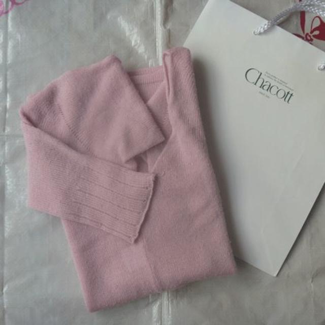 CHACOTT(チャコット)のChacott/チャコット★バレエ ニット(Baby Pink） スポーツ/アウトドアのスポーツ/アウトドア その他(ダンス/バレエ)の商品写真