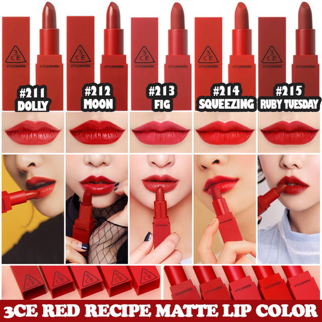 3ce(スリーシーイー)の3CE RED RECIPE LIP #213 FIG レットリップ コスメ/美容のベースメイク/化粧品(口紅)の商品写真