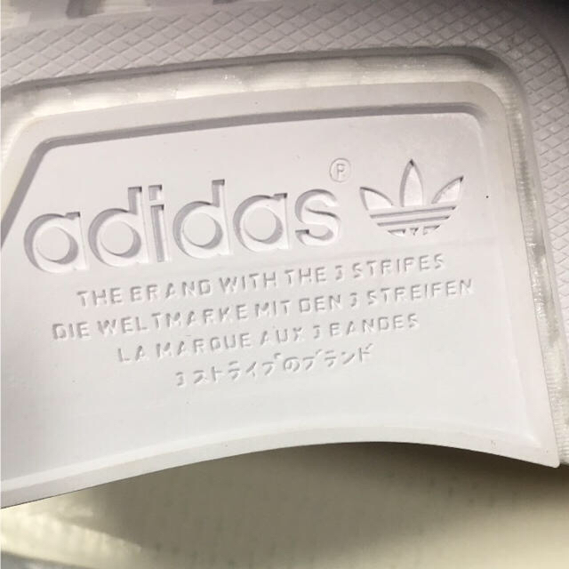 adidas(アディダス)のアディダス スニーカー ヒューマンレース メンズの靴/シューズ(スニーカー)の商品写真