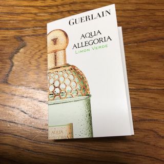 ゲラン(GUERLAIN)の【新品未使用】ゲラン_香水(香水(女性用))