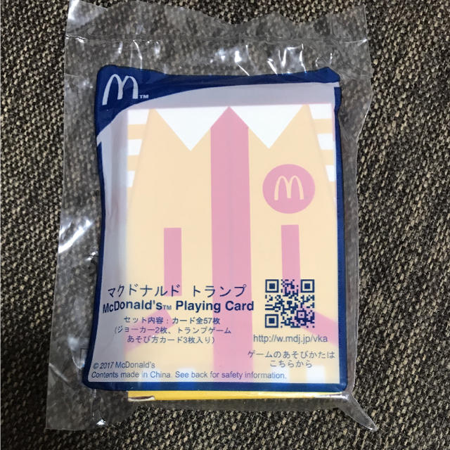 マクドナルド(マクドナルド)のマクドナルド トランプ エンタメ/ホビーのテーブルゲーム/ホビー(トランプ/UNO)の商品写真