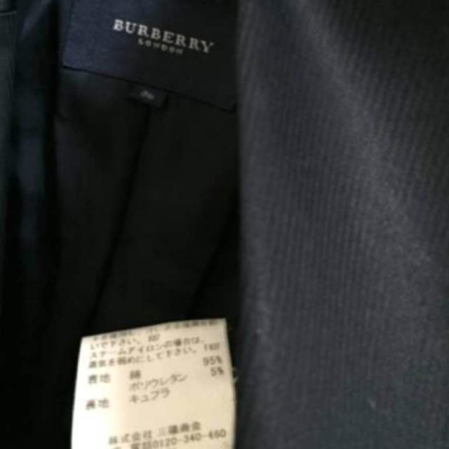 BURBERRY(バーバリー)の本物バーバリーの黒の美ラインワンボタンジャケット36　美品 レディースのジャケット/アウター(テーラードジャケット)の商品写真