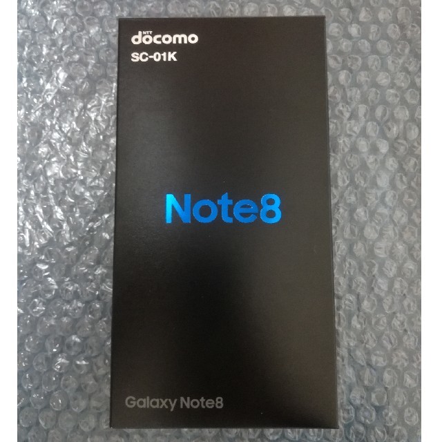 超可爱 simフリー済☆docomo GALAXY ゴールド☆新品未使用品 note8