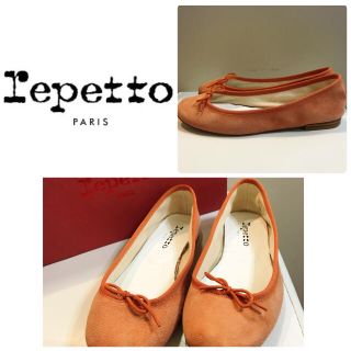 レペット(repetto)のrepetto ♡オレンジスエード ベーシック バレエ パンプス♡(バレエシューズ)