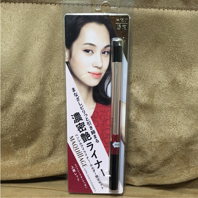 MAQuillAGE(マキアージュ)の新品 マキアージュ ロングアイライナー  上質レッド コスメ/美容のベースメイク/化粧品(アイライナー)の商品写真