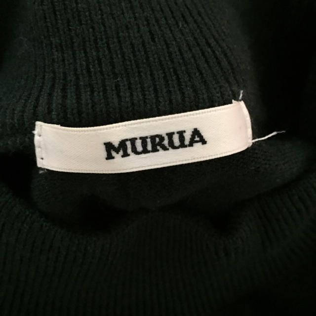 MURUA(ムルーア)のMURUA ニットトップス レディースのトップス(ニット/セーター)の商品写真