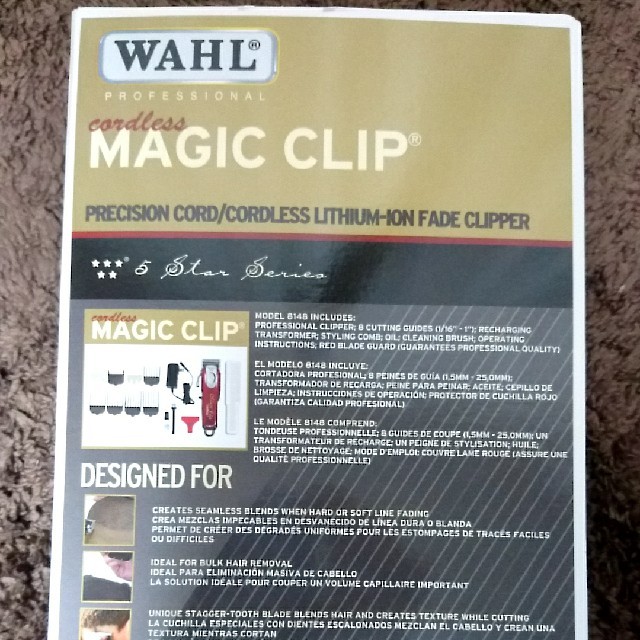 新品  Wahl バリカン cordless Magic Crip スマホ/家電/カメラの美容/健康(メンズシェーバー)の商品写真