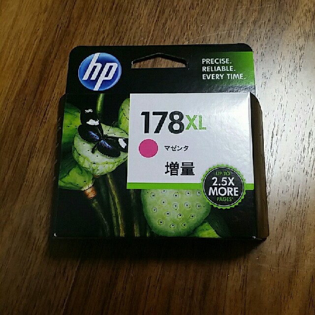 HP(ヒューレットパッカード)のHP CB324HJ 純正インク 送料無料 その他のその他(その他)の商品写真