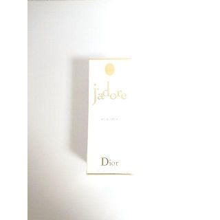 クリスチャンディオール(Christian Dior)の新品 ディオール ジャドール オードゥ パルファン SP EDP 100ml(香水(女性用))