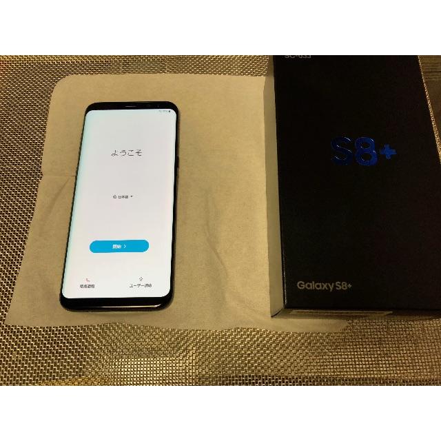 年レディースファッション福袋特集 docomo Galaxy S8+ SCJ