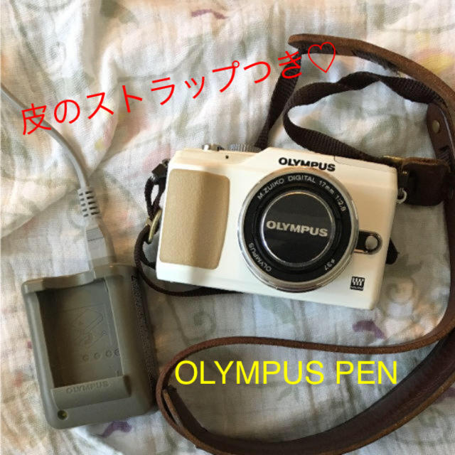 OLYMPUS PEN 皮ストラップつきカメラ