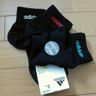 アディダス(adidas)のアディダス　黒色　靴下(ソックス)