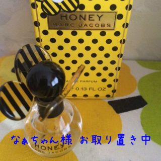 マークジェイコブス(MARC JACOBS)のMARC JACOBS香水(香水(女性用))