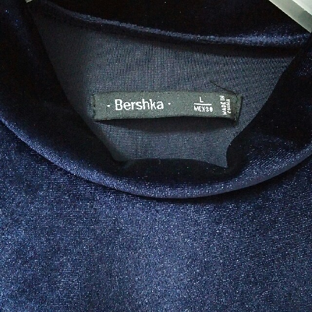 Bershka(ベルシュカ)の【Bershka】ベロアトップス レディースのトップス(カットソー(長袖/七分))の商品写真