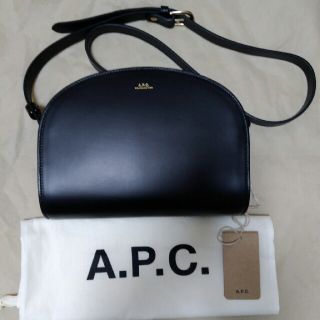 アーペーセー(A.P.C)のAPC  ハーフムーン　バッグ(ショルダーバッグ)