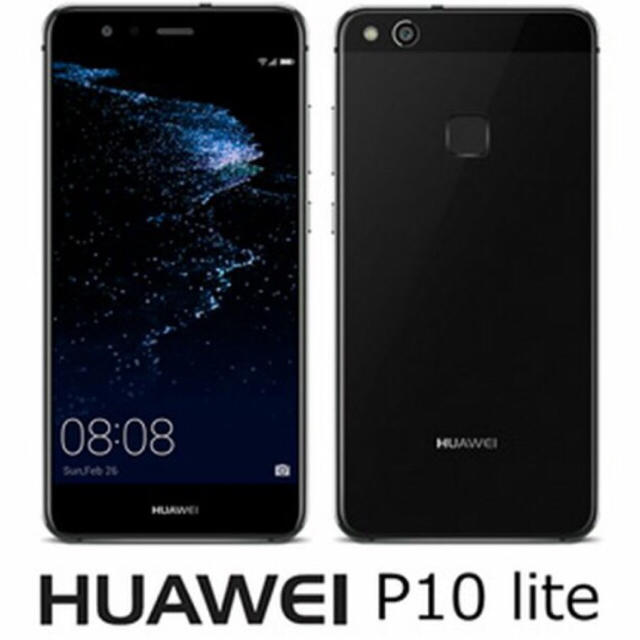 Huawei p10 LITE ［新品未開封］ スマホ/家電/カメラのスマートフォン/携帯電話(スマートフォン本体)の商品写真