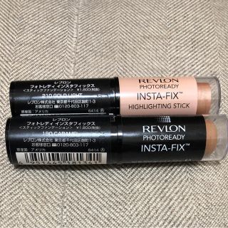 レブロン(REVLON)のレブロン スティックファンデーションセット(ファンデーション)