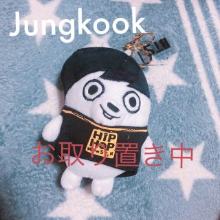 ボウダンショウネンダン(防弾少年団(BTS))のBTS☆ヒプもん☆ミニサイズ☆美品☆Jungkook(K-POP/アジア)