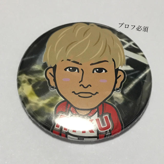 THE RAMPAGE(ザランページ)のTHE RAMPAGE RIKU JUMP AROUND 缶バッジ エンタメ/ホビーのタレントグッズ(その他)の商品写真